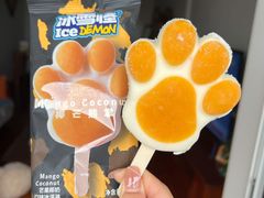 -洋洋爸雪糕(万科店)