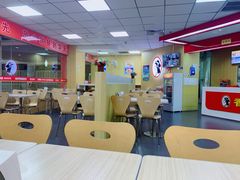 大堂-香妃烤鸡(新奥店)