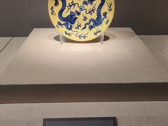 -呼和浩特博物馆