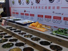 自助调料区-海底捞火锅(方圆荟店)