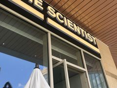 门面-科学家咖啡(海岸城店)