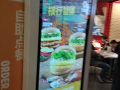 -汉堡王(上海虹口龙之梦)