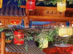 -宴江南(汇海路店)