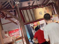 -老阿爸鲜鱼土菜(昆山花桥店)