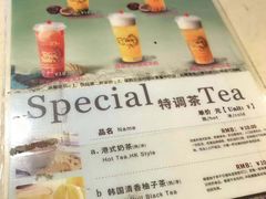 -尊宝比萨(后海花半里店)