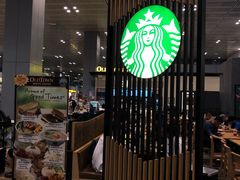 -星巴克咖啡(樟宜机场T3店)