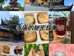 -龙华寺