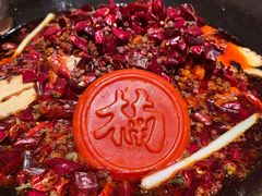 -楠火锅(太古里总店)