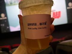 -万达影城(浦西万达广场激光IMAX店)