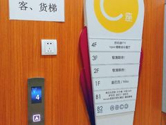 场地-大宁音乐广场·停车场