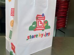 -JPG canteen(广州乐峰广场店)