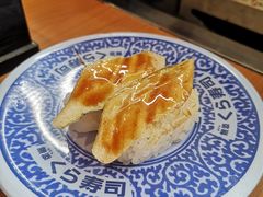 -KURA寿司(博多中洲店)