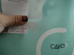 -7cake憩刻生日蛋糕·下午茶(无锡店)