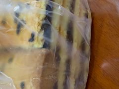 -清真全盛斋传统糕点(西羊市店)