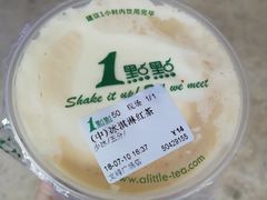 -1点点(文峰广场店)