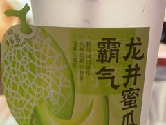 -奈雪的茶(金鹰广场店)