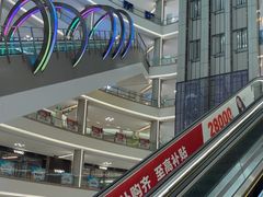 -红星美凯龙(上海沪南店)