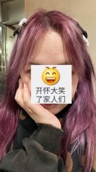 -Sying杉影日式烫染專門店