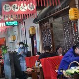 铜锅涮肉 他家算正宗了[强][强][强][笑脸][笑脸][笑脸]