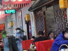 -仁和四季涮肉馆(天坛南门店)