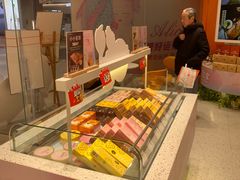 -LOVEGIFT爱礼(八佰伴店)