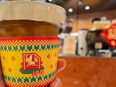-JPG canteen(广州东山口店)