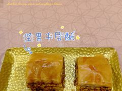 -BRBR叙利亚餐厅(总店)