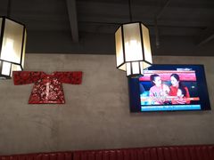 -京韵胡同·酱香羊蝎子火锅涮肉(长寿路店)