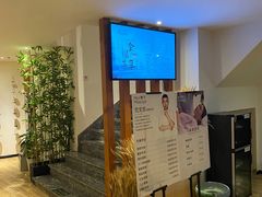 -麦子MaiMassage(打浦桥店)