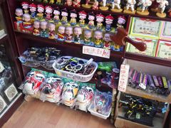 -芳芳手工坊(南锣鼓巷店)