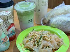 -笑笑凉皮(富国街店)