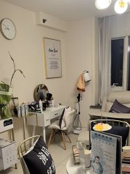 -演员的秘密·皮肤管理