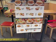 -漠漠家·凉皮·中式汉堡(中山公园店)
