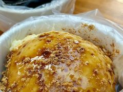 -共和老洪豆花草粿水粿