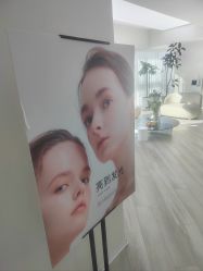 -HEYAN荷妍专业脱毛连锁机构