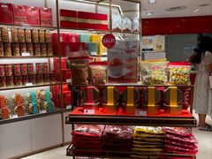 -美珍香(百利宫店)