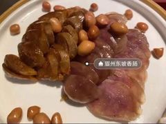-眉州东坡(通州店)