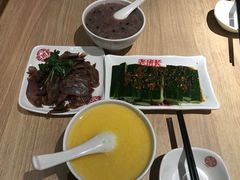 -老班长手工灌汤包老店(东山店)