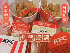 -肯德基(宝龙店)