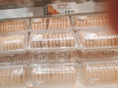 -泸溪河桃酥(欧尚店)