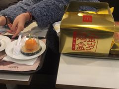 -麦当劳(杭州庆春路店)