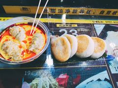 -无影脚佛山陈氏盲公丸始创店(飞鸿街店)