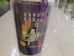 -卓锦曼购中心(国香街店)