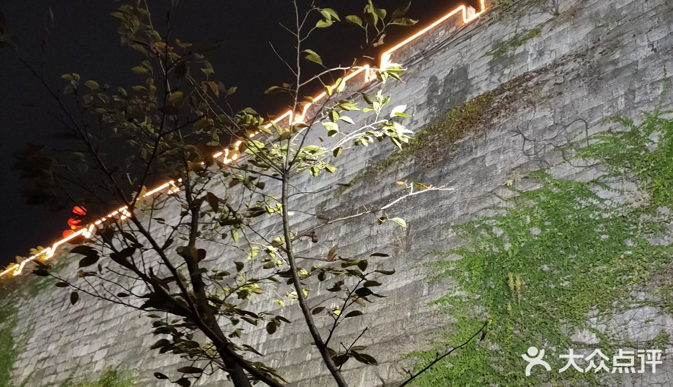 夜游集庆门古城墙