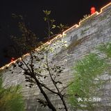 夜游集庆门古城墙