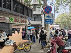 -袁大头包子(光华路店)