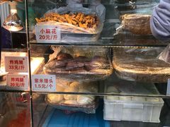 -京天红酒家(马家堡店)