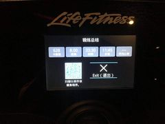 -威尔仕健身·游泳(KING88店)