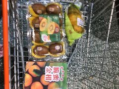 -坂田天虹