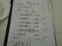 -白天鹅宾馆-宏图府餐厅
